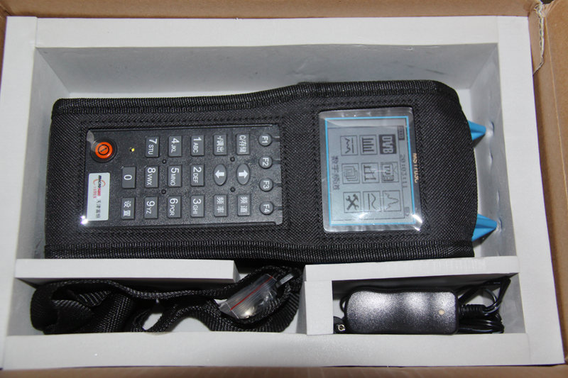 MS1703C場強儀 MS1703C場強儀