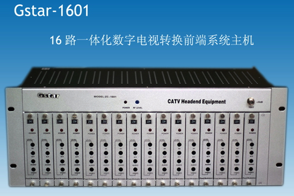 有線電視工程 有線電視工程