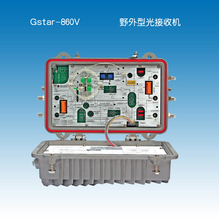 Gstat-860光發射機 Gstat-860光發射機
