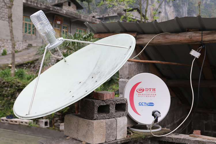 衛星天線 衛星天線