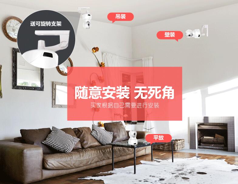 雲攝像機