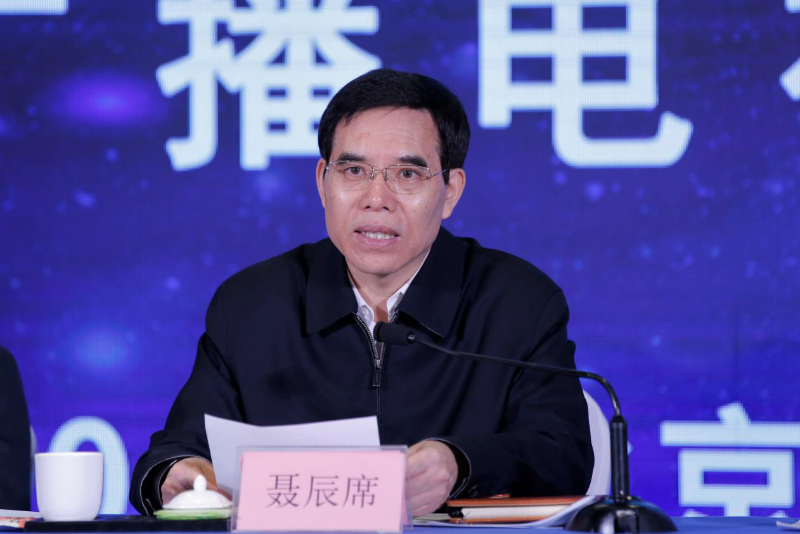 IPTV會議 IPTV會議