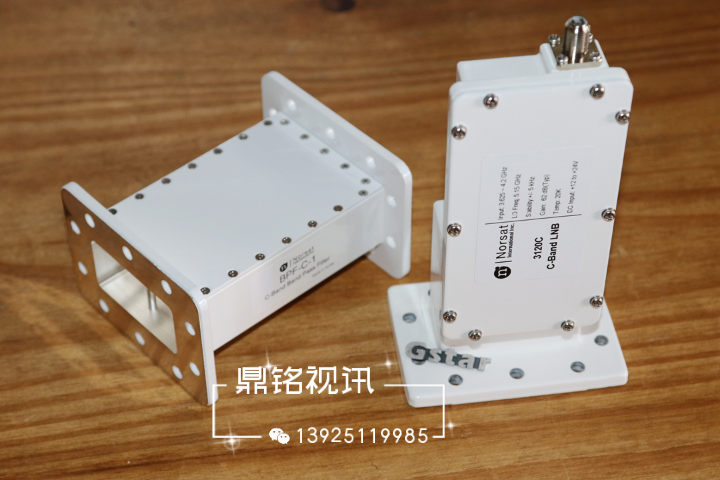 抗5G幹擾高頻頭