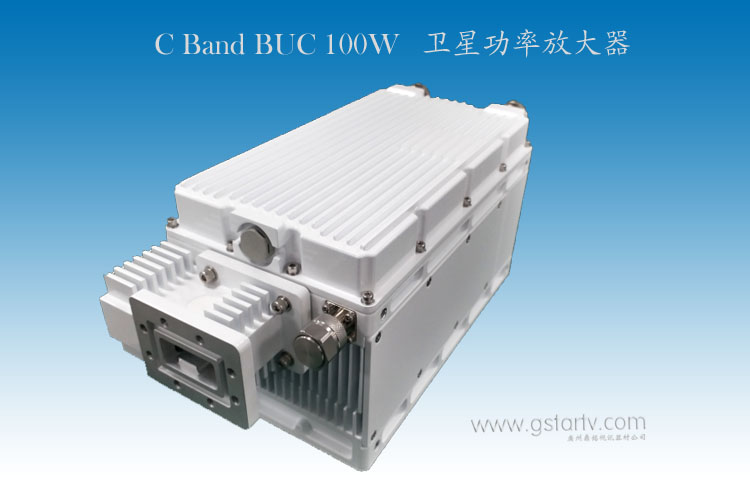 C Band BUC C波段衛星功率放大器 上變頻衛星放大器